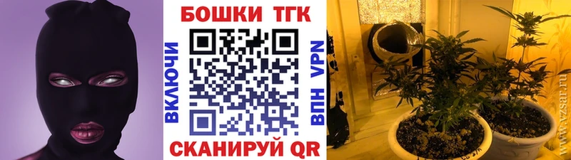 Продажа наркотиков Чебоксары ГАШИШ  СК  Меф мяу мяу  Каннабис  Кокаин 