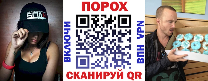 сколько стоит  Чебоксары  Amphetamine 98% 