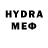 МДМА crystal Goldkind13