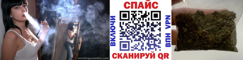 БУТИРАТ 1.4BDO  Чебоксары 