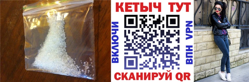 КЕТАМИН ketamine  Чебоксары 
