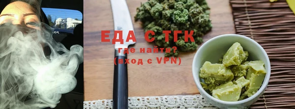 не бодяженный Бородино