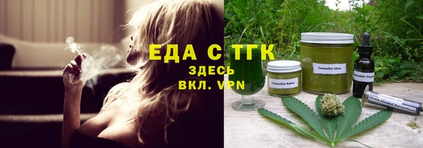 не бодяженный Бородино