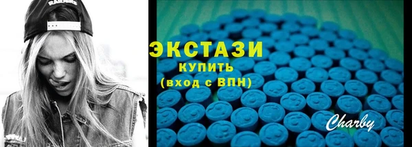 марихуана Бугульма