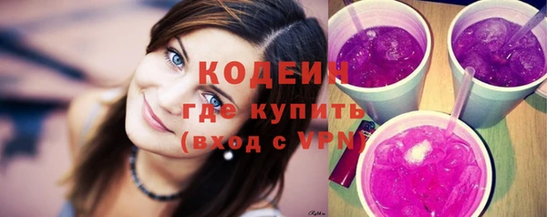не бодяженный Бородино
