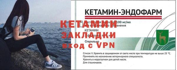 амф Верхнеуральск
