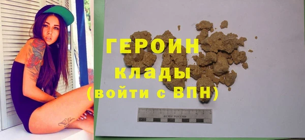 таблы Верхний Тагил