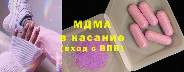 не бодяженный Бородино