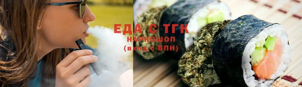 не бодяженный Бородино