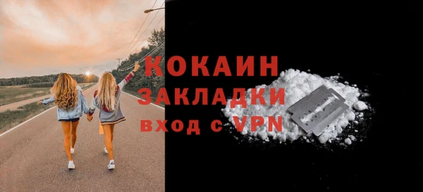гашишное масло Сатка