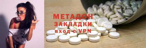 не бодяженный Бородино