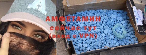 гашишное масло Бронницы