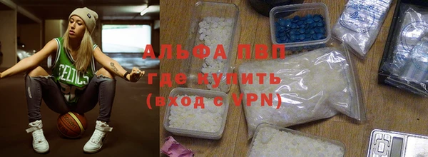 героин Верея