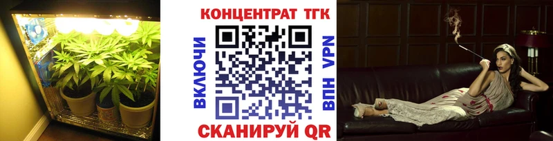 Дистиллят ТГК THC oil  omg ТОР  Чебоксары  закладка 