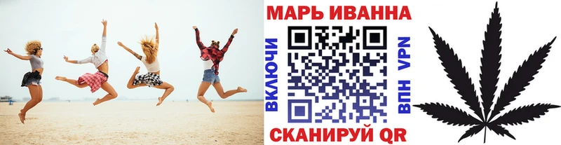 Бошки марихуана ГИДРОПОН  Чебоксары 